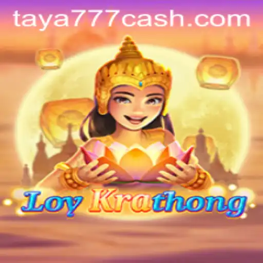 Exploring the Enchanting World of LoyKrathong: An In-depth Look at This Innovative Game