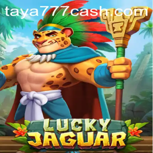 Exploring the Exciting World of LuckyJaguar: A Game of Chance and Adventure